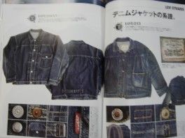 Early Levi Strauss jackets